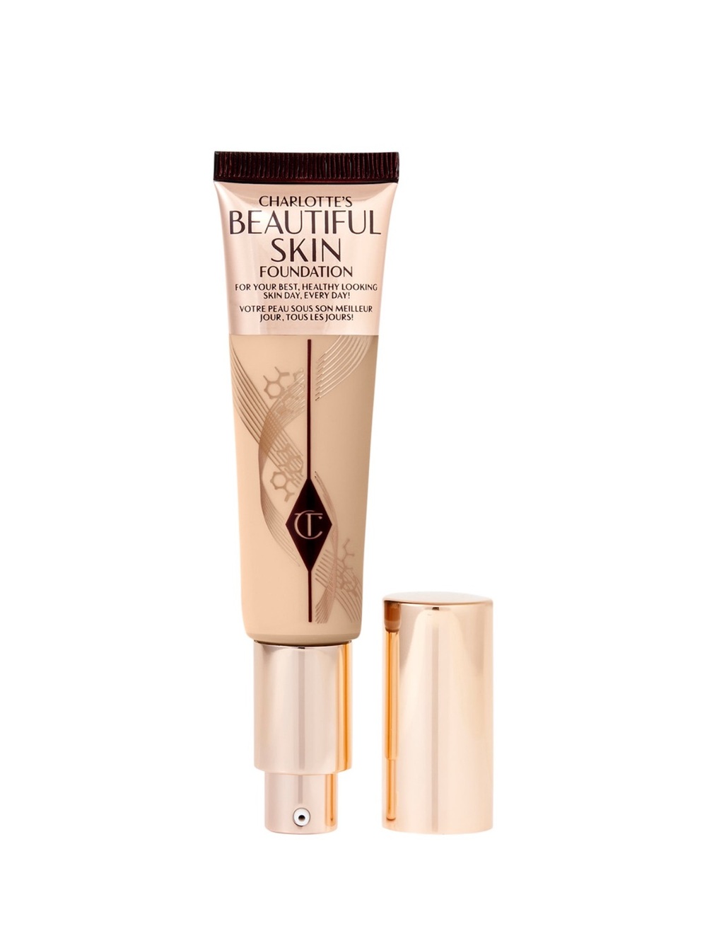 🆕CHARLOTTE TILBURY Beautiful Skin Med Coverage Foundation | Hyaluronic Acid - 5N